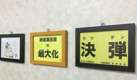 03728488-04D4-43F3-948A-10FF0217A6F3.jpeg