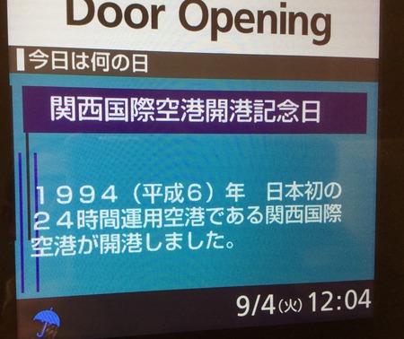 07044D86-E698-48FD-81E1-3FE98AA6C51B.jpeg