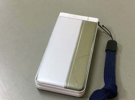 0AE8C680-D5A3-4F6B-9F81-35B5A9C9DF65.jpeg