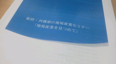 0F0594A1-085C-4BFC-8EED-0A90D31909AA.jpeg