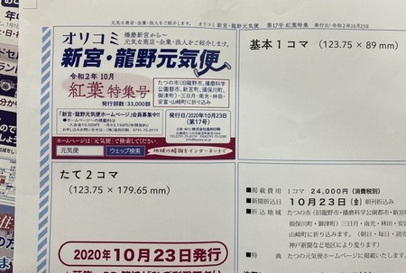 162A8B28-321F-4EEC-83AD-3C48F9392352.jpeg
