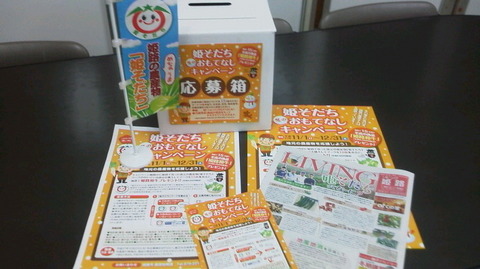 2015103018560001.jpg