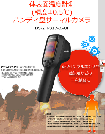 2054A54F-260D-49A8-8E05-D76E9C0A0198.jpeg