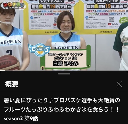 2376022B-98CC-4BD2-A8E5-85C88E2DB49D.jpeg