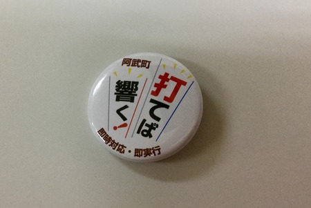 246B4CC3-9F5E-4D55-82CC-F4529108FBEA.jpeg