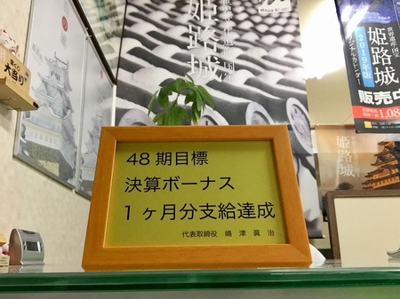 2695E70D-086C-426C-901A-5E120FB64ACB.jpeg