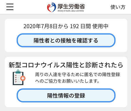 2B44F913-3DD8-4A8F-8A26-B693B5F4EB18.jpeg