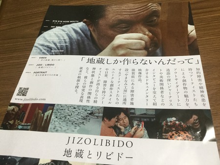 32B61302-3760-4ACE-A309-0D98FBFD6E39.jpeg