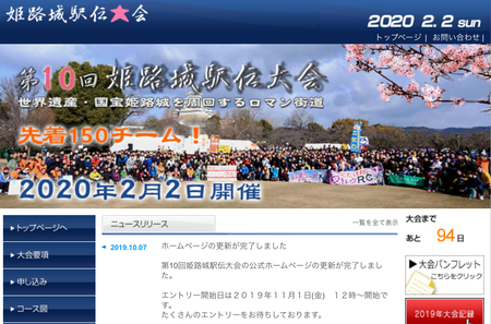 361BEFA5-1D3D-4D1D-B168-B11A7CFA3F2A.jpeg