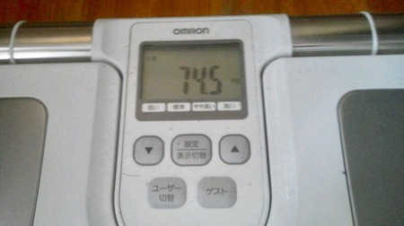 3C3F0AE8-4075-46FE-80AC-F2C590E95154.jpeg