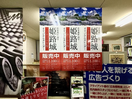 4D19F010-465B-4305-AA4C-3CC1DD1EBC44.jpeg