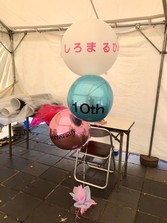 4D8EDA08-364C-4EC9-AD1B-C9971AEE56EF.jpeg