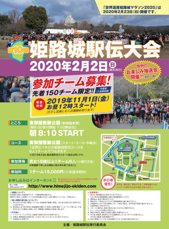 518E7AE5-DC85-4B4E-B306-3492E9372662.jpeg