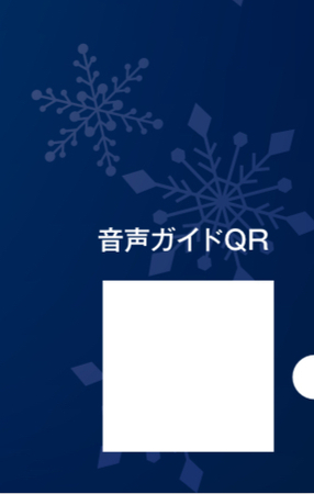 525C0000-6F0B-45FA-B64C-07054D6C663B.jpeg