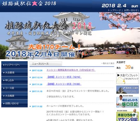 548A95D4-9323-419B-AD4D-5DB9D3747818.jpeg