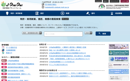 56F3D70F-FAAF-4D6A-9116-DE5CECDA729D.jpeg