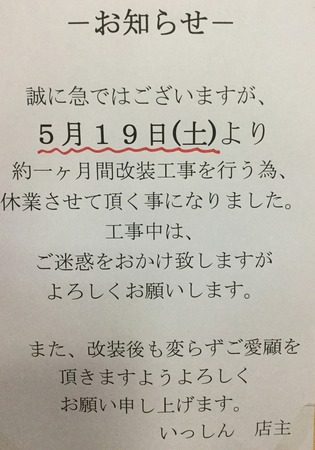 5B141ECF-D772-4A8F-90E3-54E10CB46A15.jpeg