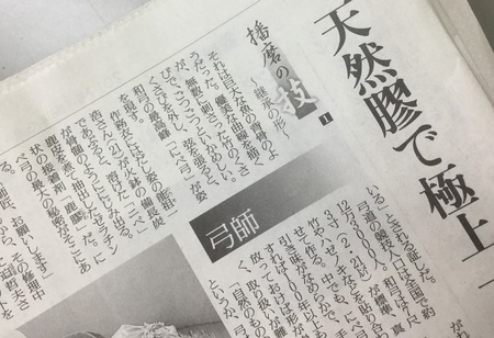 5C4B1975-EF8B-4A79-800B-18FBABE40E21.jpeg