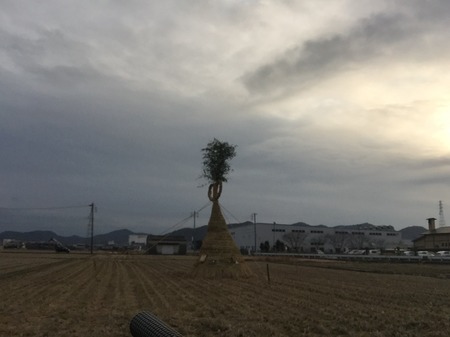 5D7E410F-4413-430A-B664-20CC51443A3D.jpeg