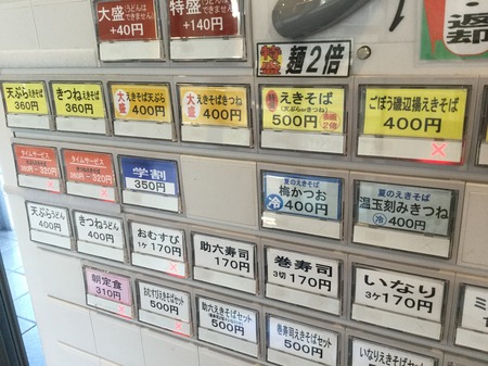 5FA42D2E-A59A-42F2-AEF6-93B4DB41A0E2.jpeg