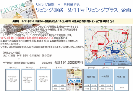 61DBA795-E1CA-4924-8258-F119DE9524CC.jpeg