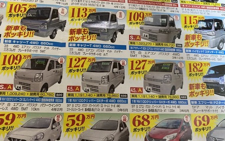 69B7363A-DAEC-4E92-A5D0-B62F3E70D84D.jpeg
