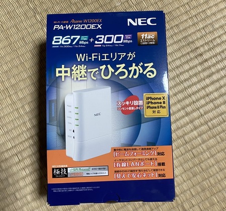 6A52F22E-FA00-4A00-802E-A9FD873875D9.jpeg