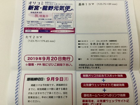 6F45BF76-937E-4CC8-86FC-727E894CBE30.jpeg