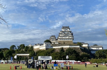 748C31FA-C857-445B-AA90-80B3B6B85874.jpeg