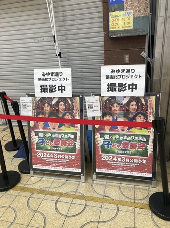 7B3574E9-A5F5-41D9-9C64-EDFBCD7DF603.jpeg