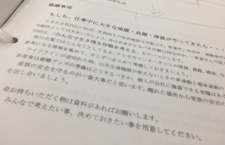 7C64EE9D-9D47-4ECD-A298-F8F6ADD94E5C.jpeg