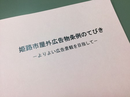 7D284325-BD8B-4E57-AC5A-281D04C76EAB.jpeg