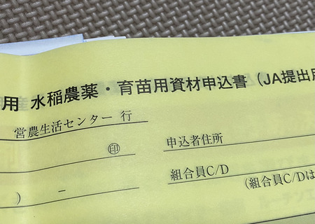 7E33193A-FF7F-4F41-9A7D-5FCD0F410B91.jpeg