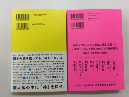 7F8A4250-2AAE-4901-BA3F-EC1DFB58848F.jpeg