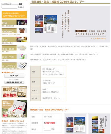 87AE119C-FABC-42C4-9AC9-A645030E8C96.jpeg
