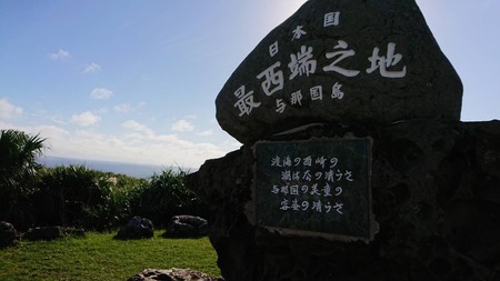 8F8C3389-0F56-47E4-B092-FA8B3055B7B2.jpeg