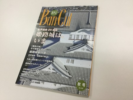 945ECFB3-126F-46AE-9E42-E7DDA888AC2D.jpeg