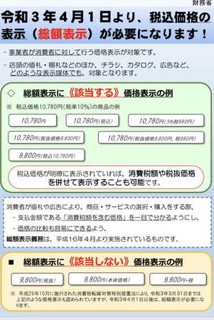 979E5896-280C-4283-9A5B-2A23F383B6C4.jpeg