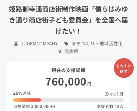 99C4A2D0-64BF-4820-9003-19BD9B087B67.jpeg