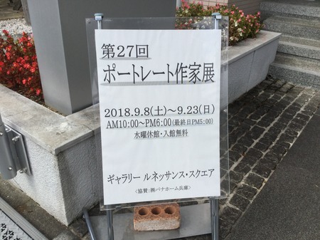 99E59055-1CBC-4E41-BD40-29D051D08886.jpeg