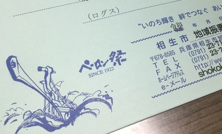 9DD8EDEB-1815-4A9C-B35A-716A1FC06015.jpeg
