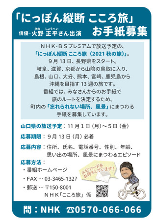 A00BFC95-0C73-45D7-8592-42D187F2FC19.jpeg