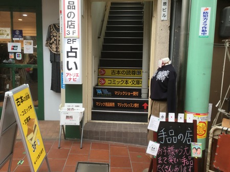A0AF778C-7CCF-49C5-B9DD-95CC8443FDF9.jpeg