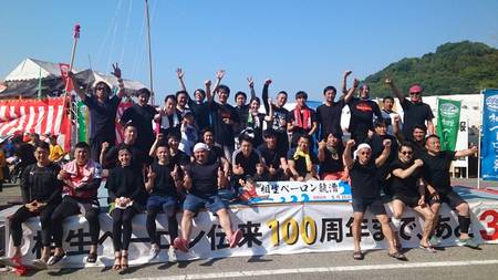 A11CBD1D-4FE1-4A58-B78D-3B30E6A43682.jpeg