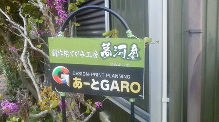 A27AE16B-EC01-452E-864B-558698C08081.jpeg