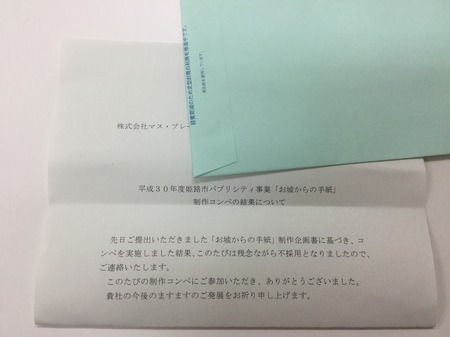 A41E7A27-5DDE-4F7D-A405-1A2425D5163B.jpeg