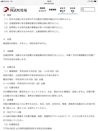 AC2C6339-5C8D-4C34-8922-2CFBC3749797.png