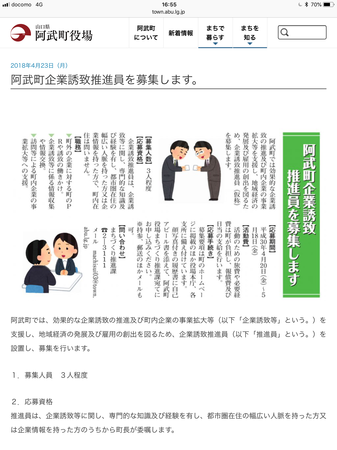 AD5E31F7-5E69-4D57-9E81-DDB185618A5C.png