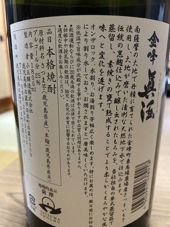 AE52011D-EF60-47BE-875E-6CD20097FBD7.jpeg