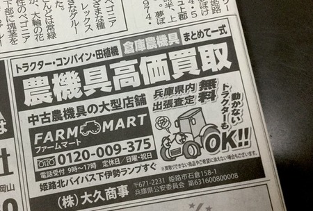 B183D5AD-4F9E-478A-8500-4B3AB24C8FC7.jpeg